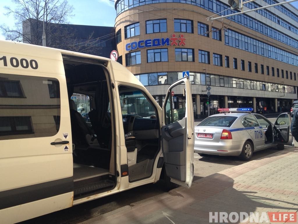 Гродзенскую маршрутку затрымалі ў Мінску перад самым выездам