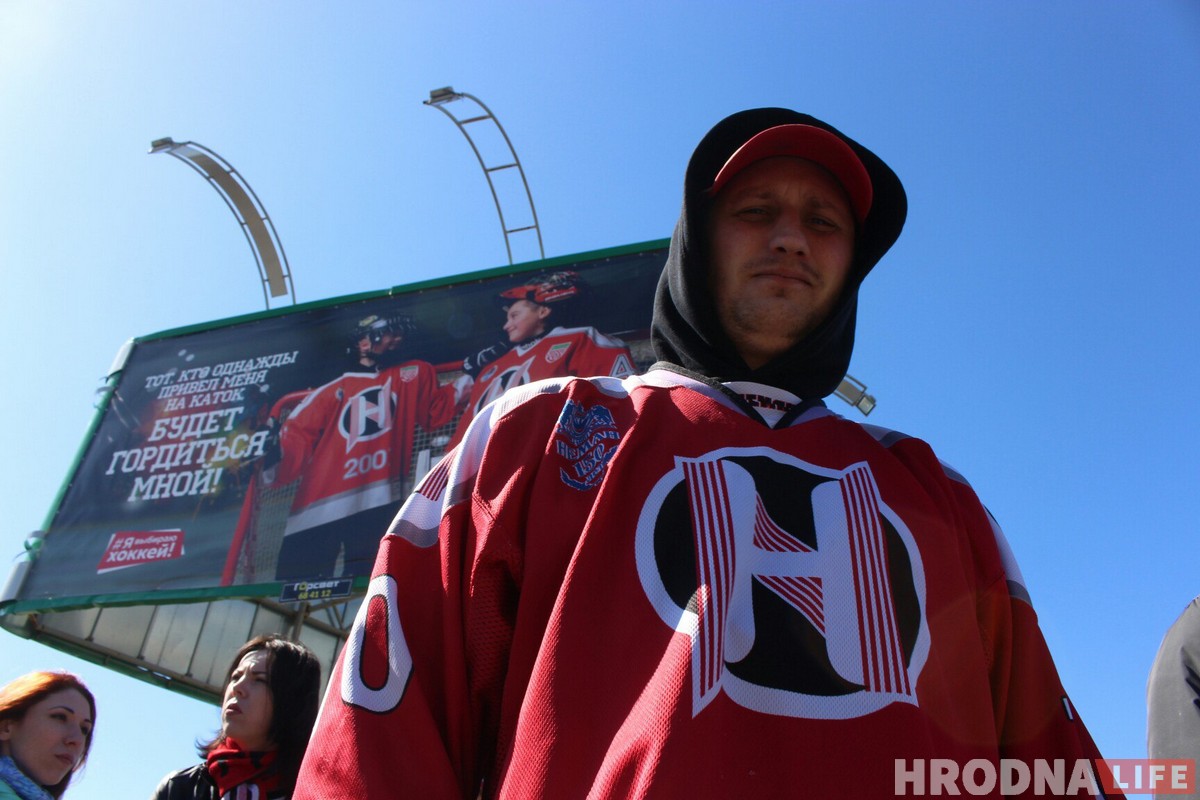 Чырвона-чорная армія гродзенскіх заўзятараў едзе ў Мінск па Кубак краіны Чырвона-чорная армія гродзенскіх заўзятараў едзе ў Мінск па Кубак краіны