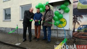 Берлінец падарыў Гродна станцыю сілкавання для электрамабіляў Берлінец падарыў Гродна станцыю сілкавання для электрамабіляў