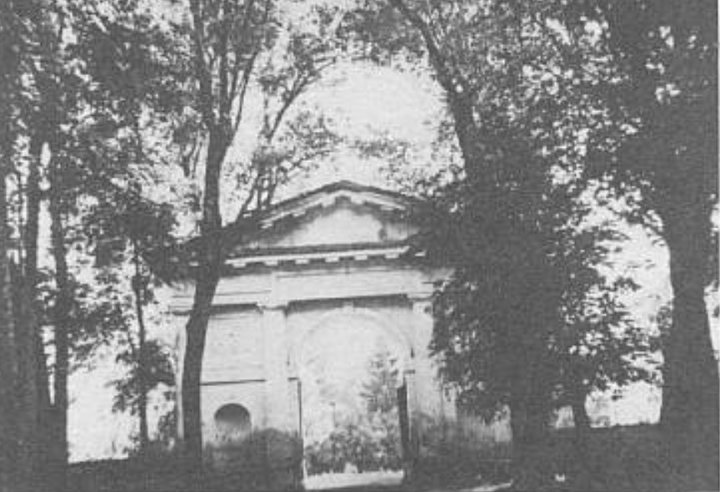 Законам не абаронена. Улады распавялі, што будзе з аркай Радзівілаў, якая разбураецца пад Лідай