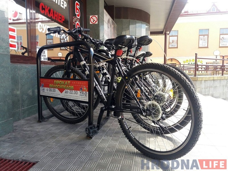 Пракаты ровараў у Гродне - сезон 2018: што, дзе і за колькі