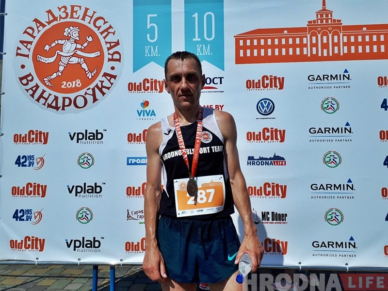 "Перамагае мацнейшы". Лідарам "Гарадзенскай вандроўкі" ў чарговы раз стаў супрацоўнік АМАПу