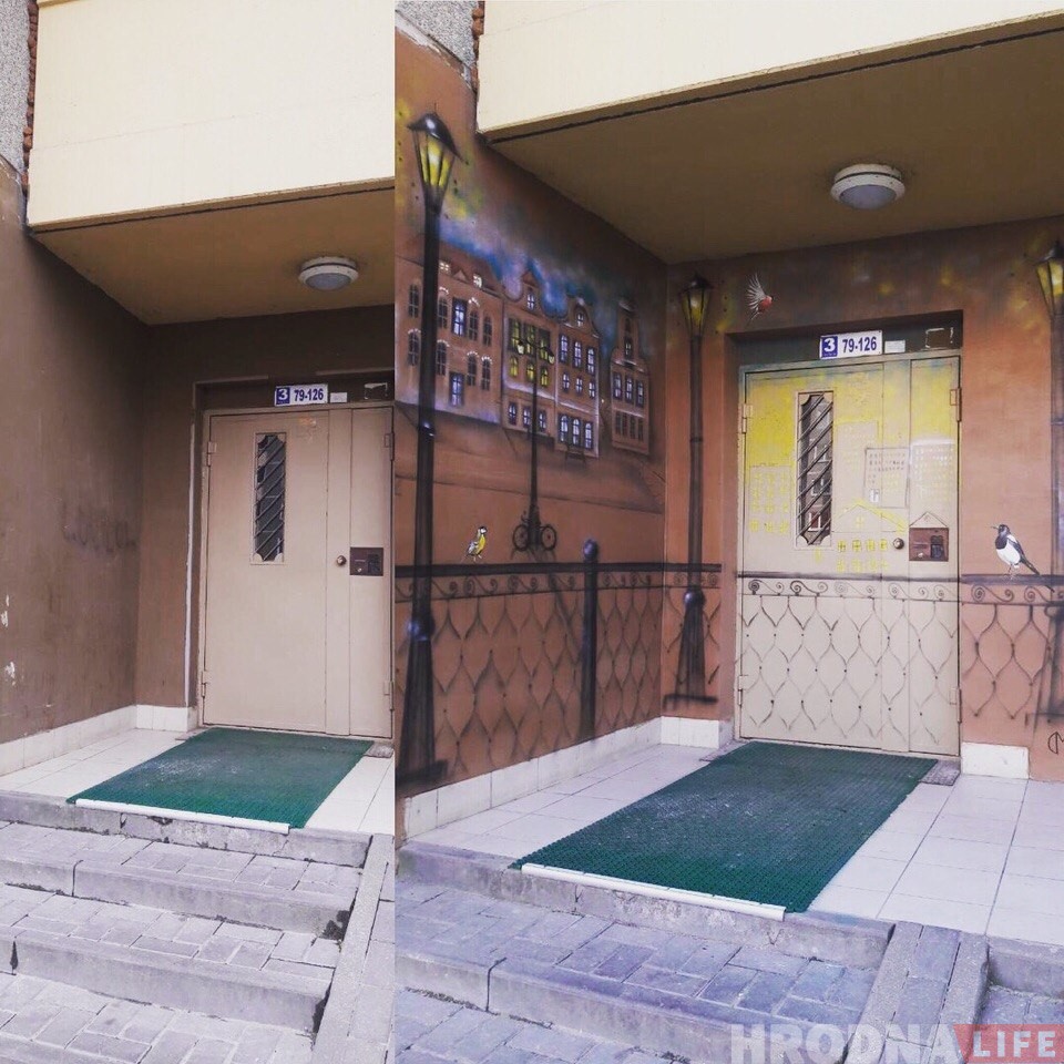 На Перамогі з'явіўся пад'езд, які радуе вока На Перамогі з'явіўся пад'езд, які радуе вока