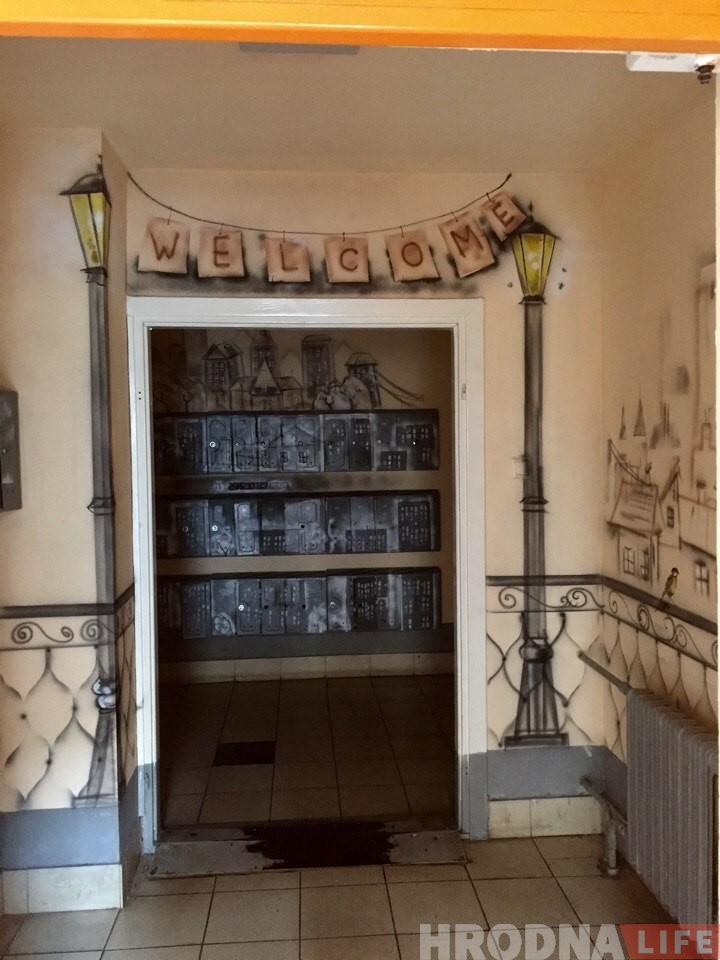 На Перамогі з'явіўся пад'езд, які радуе вока На Перамогі з'явіўся пад'езд, які радуе вока