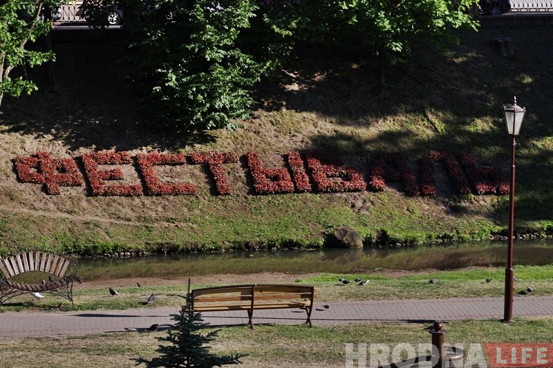Фотарэпартаж: Гродна ў апошні дзень вясны Фотарэпартаж: Гродна ў апошні дзень вясны
