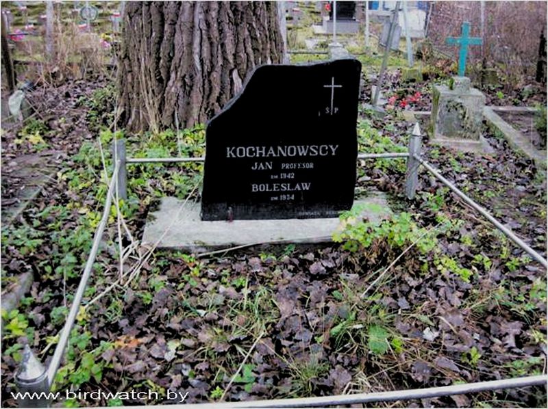 Знаёмства з кнігай: Гісторыя гродзенскага заапарка