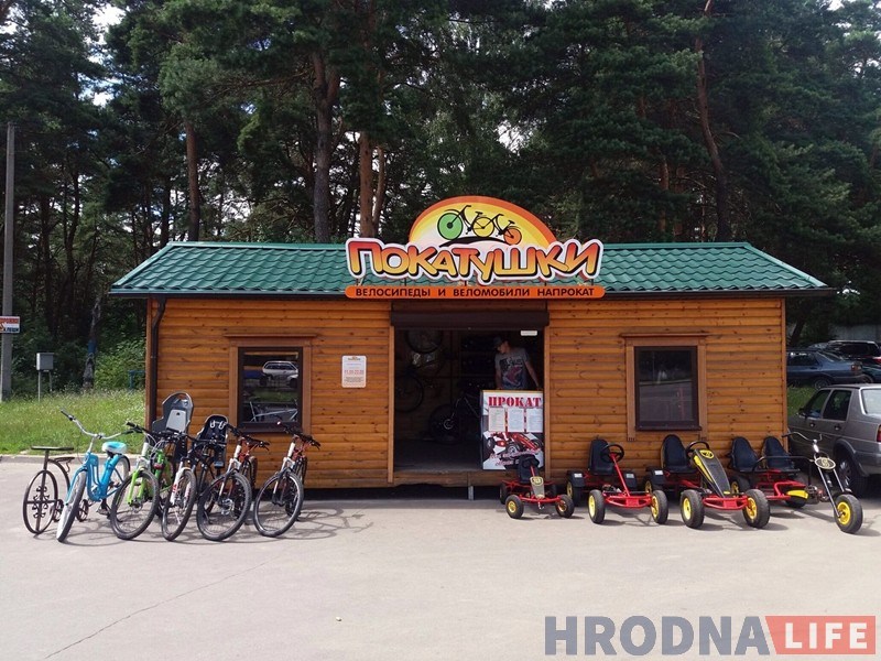 Пракаты ровараў у Гродне - сезон 2018: што, дзе і за колькі