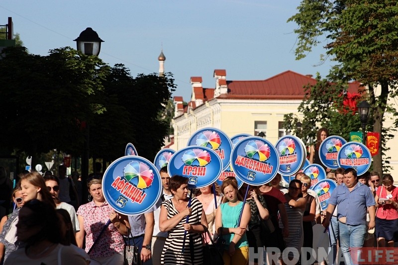 Фотарэпартаж: Гродна ў апошні дзень вясны Фотарэпартаж: Гродна ў апошні дзень вясны