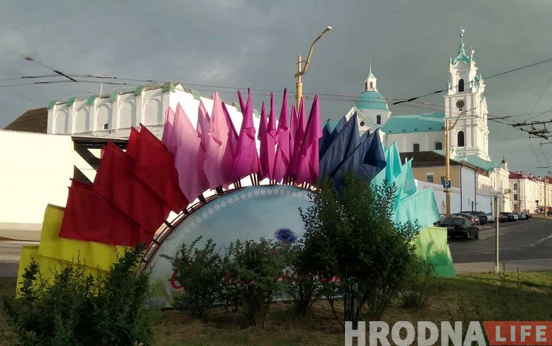 Гродна пад "вясёлкавымі" сцягамі: ЛГБТ-гродзенцы пра сваё жыццё, адносіны грамадства і скандал у СК