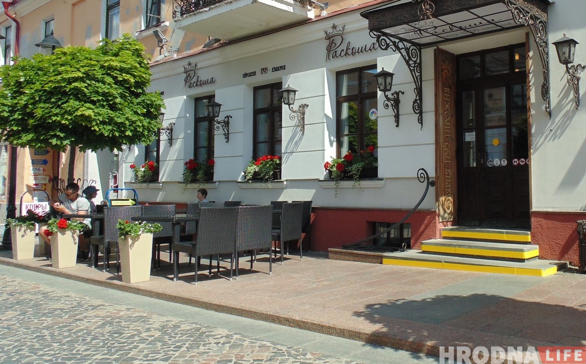 Летнія пляцоўкі ў цэнтры Гродна. Топ-10 месцаў для кавы на вольным паветры