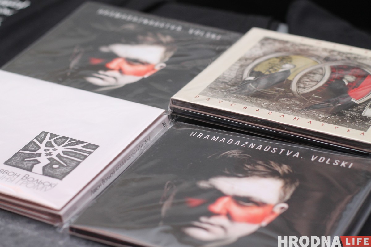 Лявон Вольскі выступіў у Гродне: з натоўпам прыхільнікаў, але амаль без БЧБ