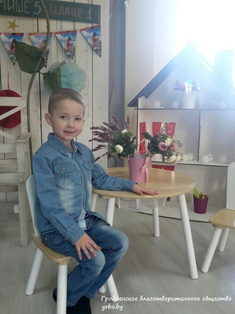 "Як пражыць да аперацыі?" Сям'я хворага хлопчыка з Гродна просіць дапамогі