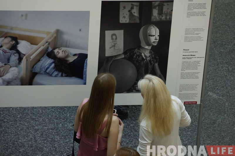 Выставу World Press Photo 2018 адкрылі ў Гродне Выставу World Press Photo 2018 адкрылі ў Гродне