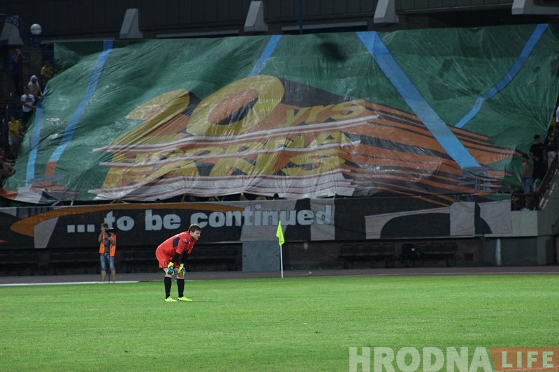 БАТЭ на апошніх хвілінах вырваў у "Нёмана" перамогу БАТЭ на апошніх хвілінах вырваў у "Нёмана" перамогу