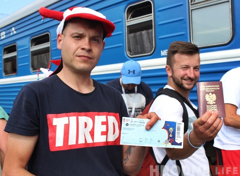 "У Маскву з пазітывам". Польскія заўзятары праз Гродна едуць на чэмпіянат свету ў Расію "У Маскву з пазітывам". Польскія заўзятары праз Гродна едуць на чэмпіянат свету ў Расію