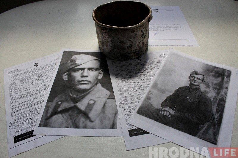 Імянны кацялок, які страцілі ў 1941 годзе, расказаў гісторыю яўрэйскага жаўнера