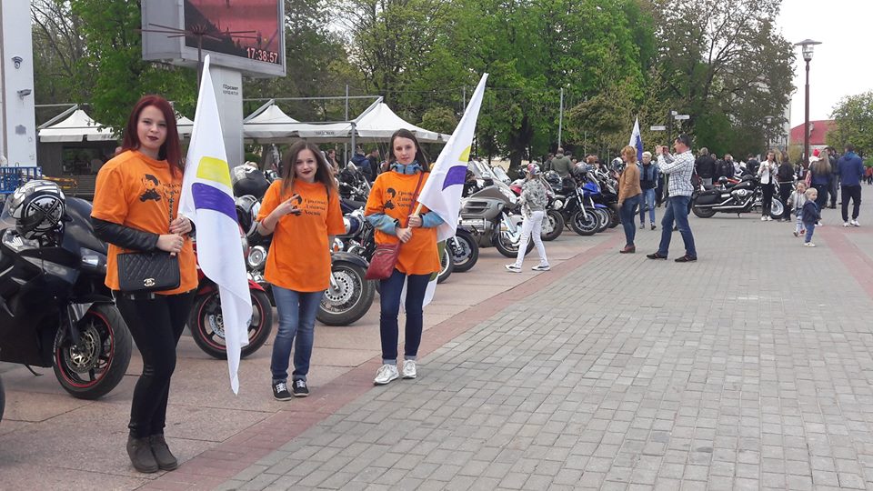 Аукцион и сбор средств. На байк-фестивале "Хавайся ў бульбу" можно поддержать детей из хосписа