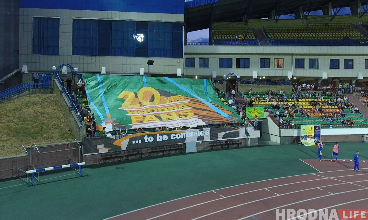 Пасля матчу "Нёман" - БАТЭ затрымалі 13 гродзенскіх фанатаў