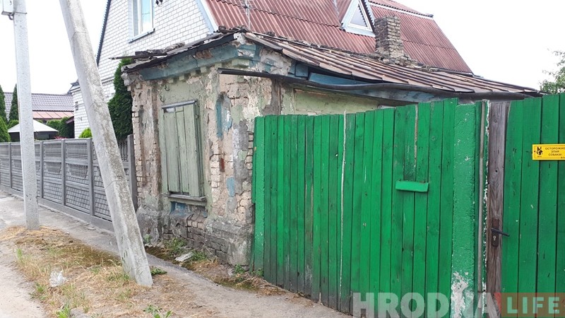 На Валковіча знеслі былую краму «каланіяльных тавараў»