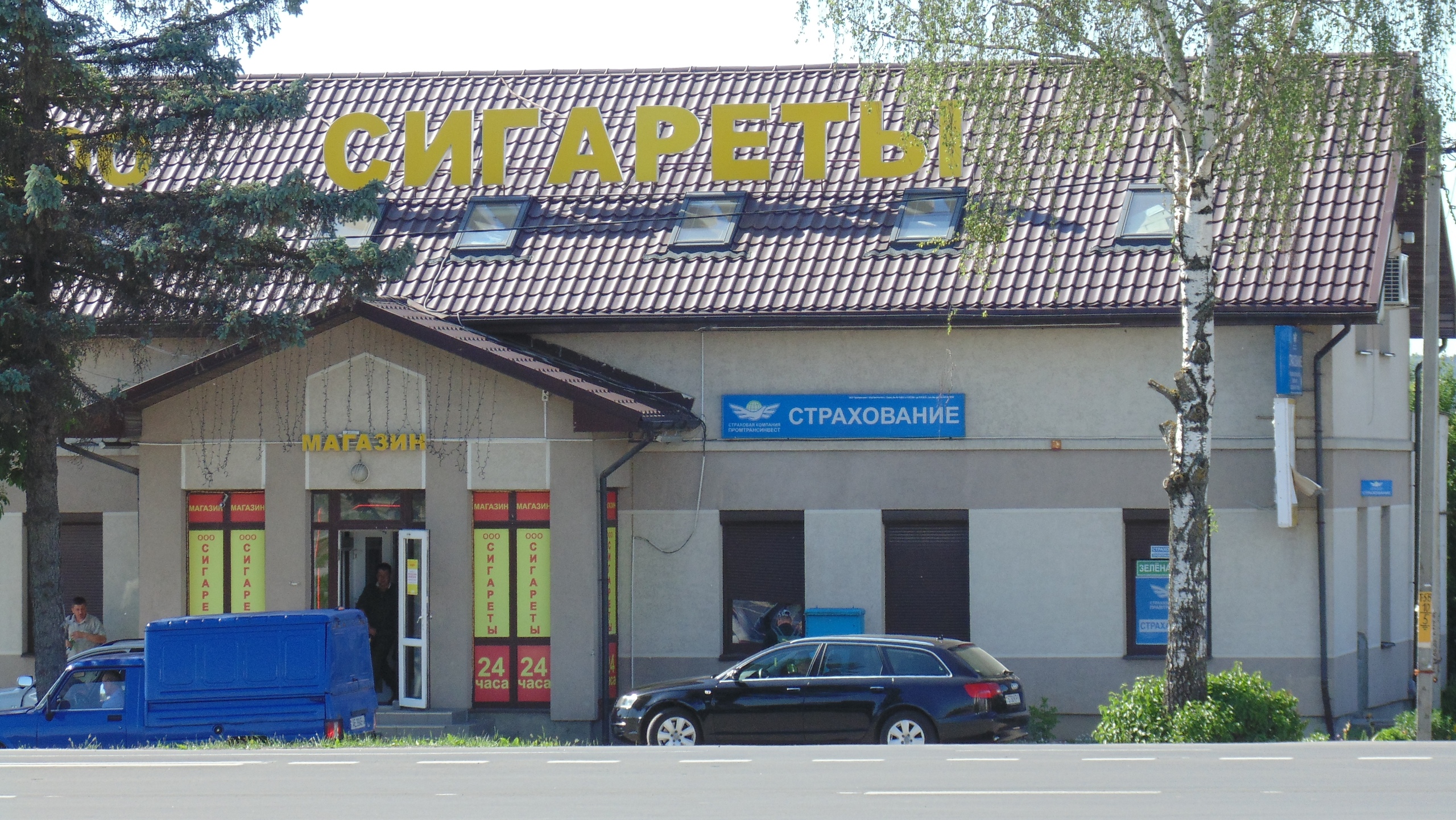 Кантрабандыст - не дармаед. «Цыгарэтавозы» прыносяць краіне больш карысці, чым тысячы ідэолагаў?