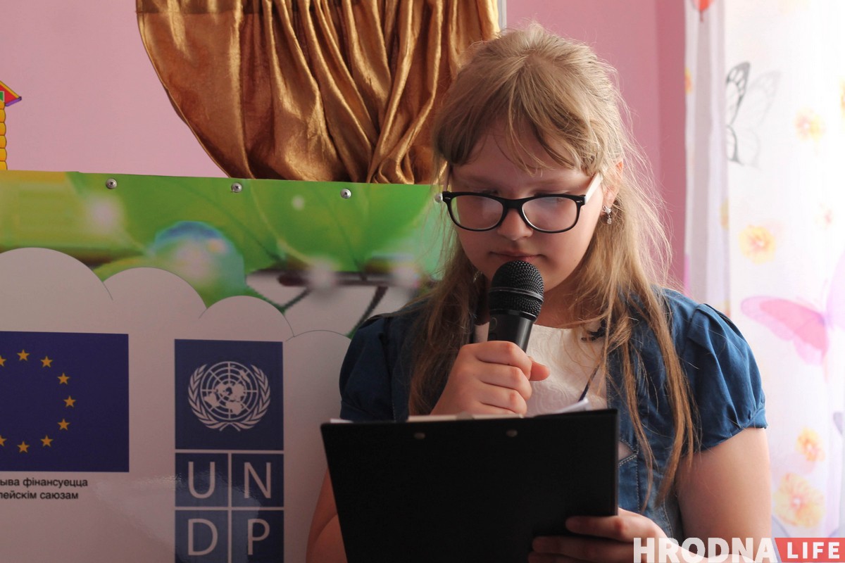 “Праменьчык” для дзяцей. Як сацыялізуюць дзяцей-інвалідаў у Смаргоні