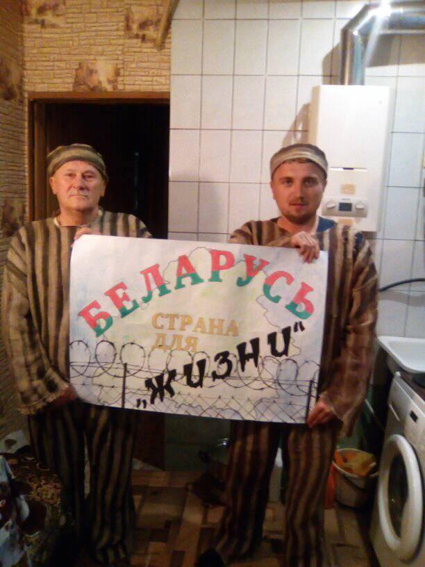 Аднаго з актывістаў, якіх затрымалі ў Дзень незалежнасці, асудзілі за непадпарадкаванне і "інтэрнэт-пікет"