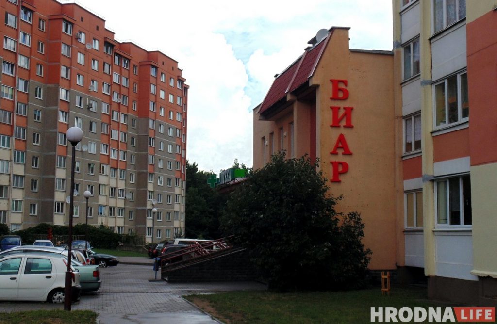 Варыкоз – не толькі жаночая праблема. У медцэнтры “БИАР” бясплатна пракансультавалі гродзенцаў