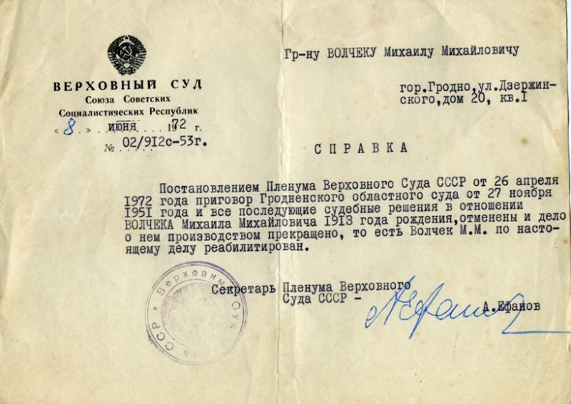 Як гродзенца асудзілі на 25 гадоў за Мікалая ІІ на талерачцы