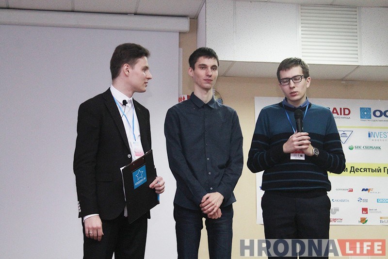 Lego-клуб, скульптура из ясеня и крематорий. Инициативы и идеи, которые так и не появились в Гродно