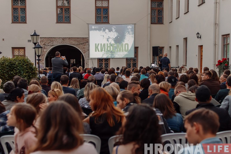 Чаплін, Кітан і іншыя. Як у Гродне праводзілі «Кінэмо» Чаплін, Кітан і іншыя. Як у Гродне праводзілі «Кінэмо»