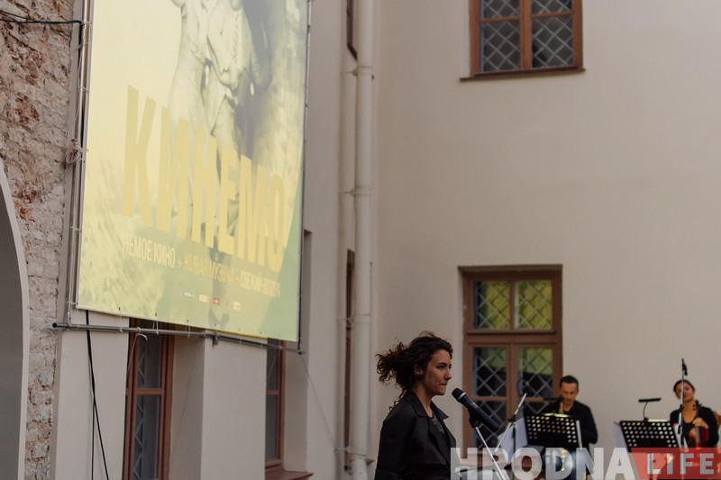 Чаплін, Кітан і іншыя. Як у Гродне праводзілі «Кінэмо» Чаплін, Кітан і іншыя. Як у Гродне праводзілі «Кінэмо»