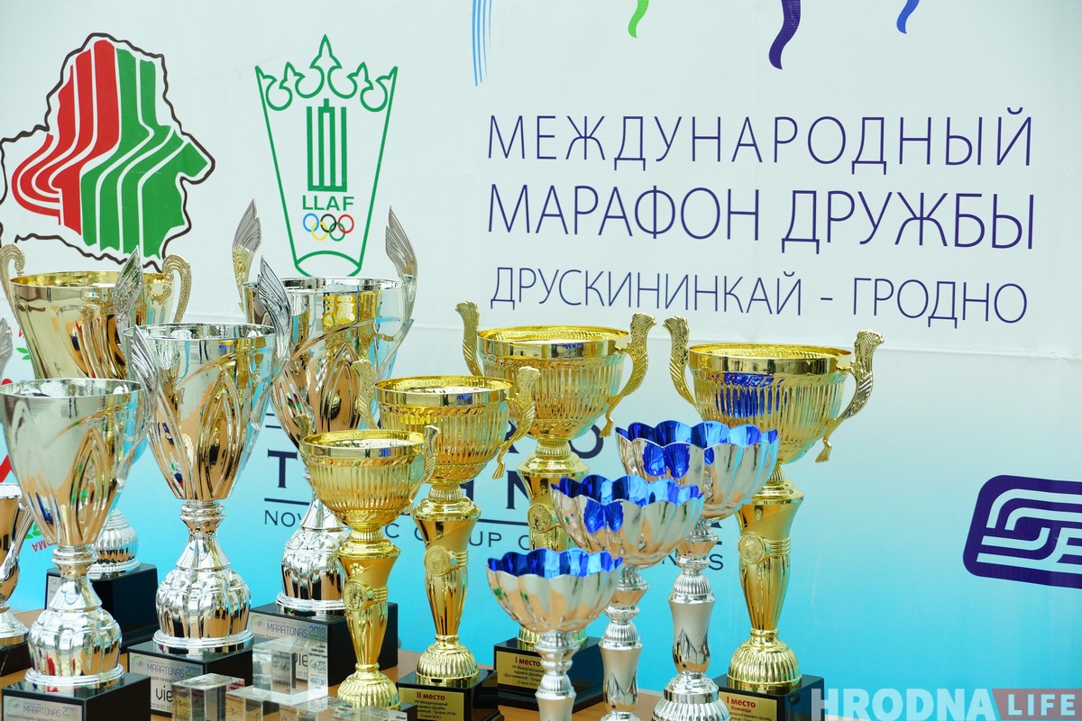 Перамог гродзенец! Як горад сустракаў VIII Марафон Сяброўства Перамог гродзенец! Як горад сустракаў VIII Марафон Сяброўства