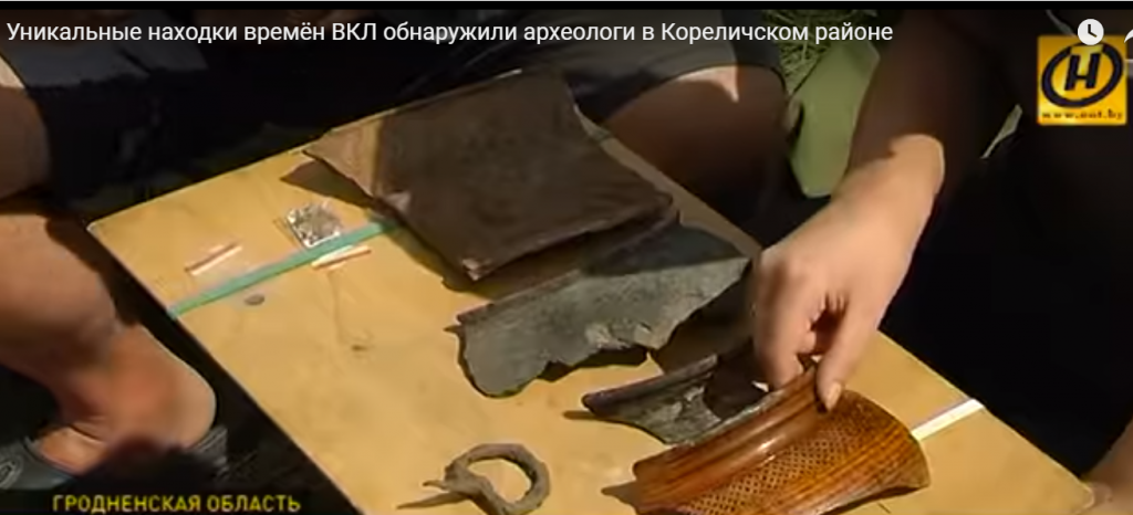 Не горшы за Мірскі замак. У Карэліцкім раёне археолагі выявілі рэшткі драўлянага сярэднявечнага замка