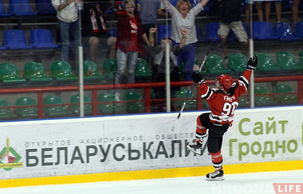 Кубак Салея: «Нёман» толькі ў серыі булітаў здолеў абыграць «Дынама-Маладзечна» Кубак Салея: «Нёман» толькі ў серыі булітаў здолеў абыграць «Дынама-Маладзечна»