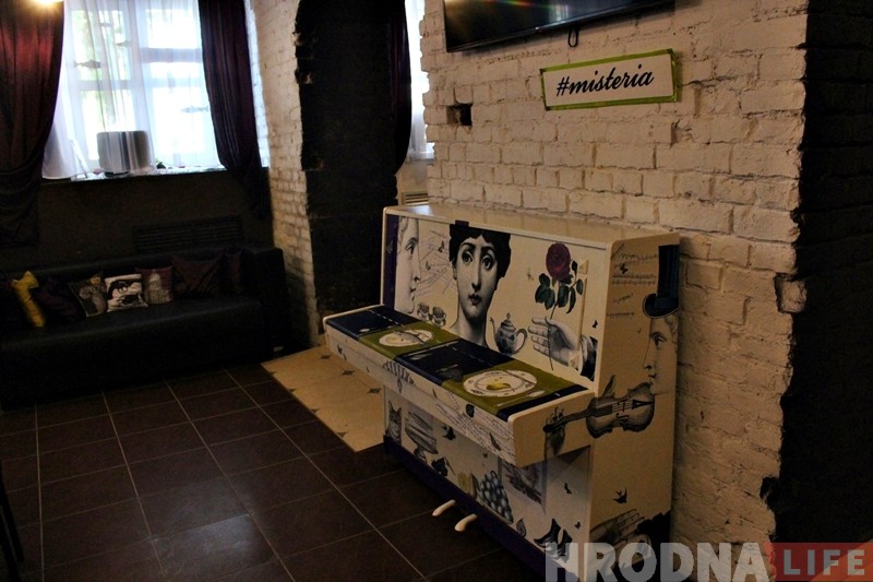 Без алкаголю, але з творчай пляцоўкай: у Гродне працуе кафэ «Містэрыя» (а вы і не ведалі) Без алкаголю, але з творчай пляцоўкай: у Гродне працуе кафэ «Містэрыя» (а вы і не ведалі)