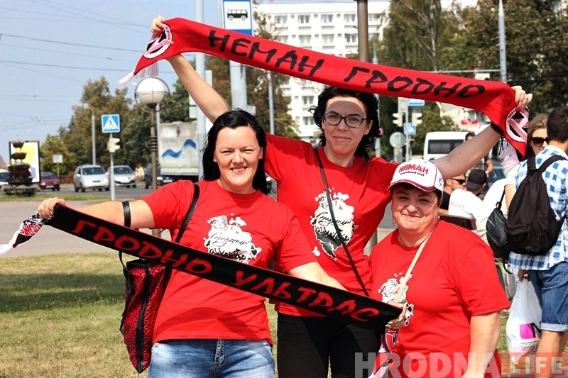 "Едзем вяртаць кубак у Гродна". Каля 200 гродзенцаў будуць падтрымліваць "Нёман" у фінале Кубка Салея "Едзем вяртаць кубак у Гродна". Каля 200 гродзенцаў будуць падтрымліваць "Нёман" у фінале Кубка Салея