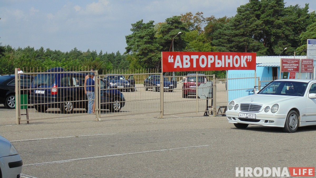 Ці адродзіцца дзякуючы «ільготнай растаможцы» аўтамабільны бізнес у Гродне?