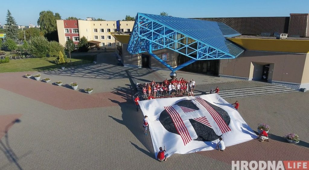 Заўзеем за сваіх! Hrodna.life дапамог хакейнаму “Нёману” зняць ролік да Лігі Чэмпіёнаў