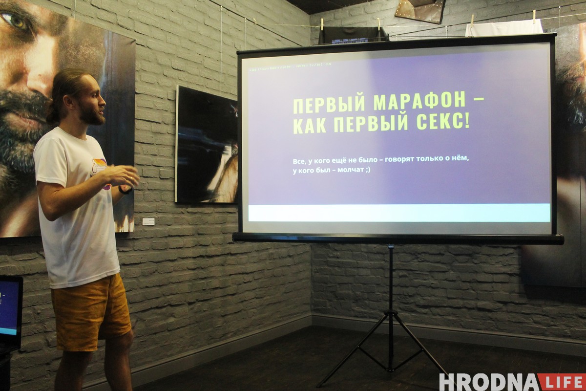 Лянота - гэта нармальна. 5 парадаў, як пачаць бегаць