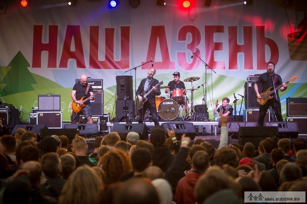 Фестываль "Наш Дзень" можа прайсці ў Гродне