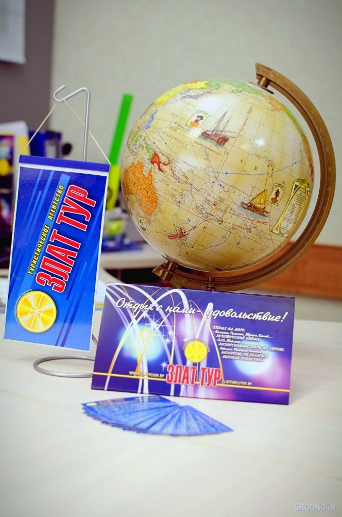 Чым бязвіз карысны для шэраговых гродзенцаў, або Як запрасіць у госці замежнікаў