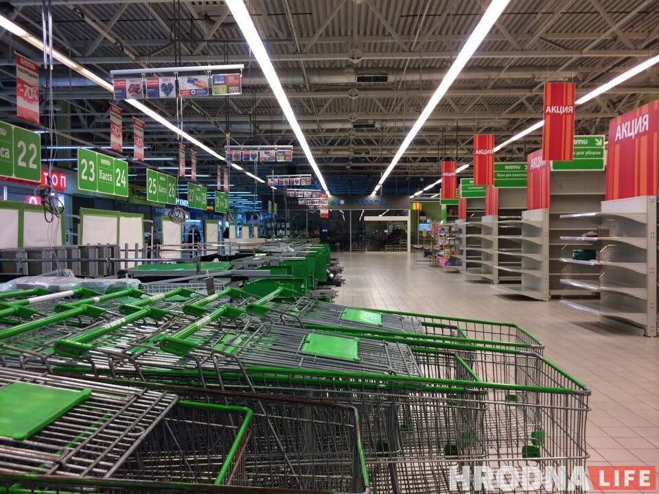 "АЛМИ" на Космонавтов закрылся: кем были последние покупатели и что они купили