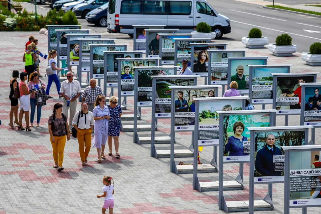 Фотавыстава "Праекты ў асобах" прыедзе ў Гродна