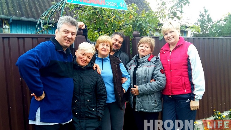 Как гродненские болельщики «Планеты» назвали улицу Неманской 