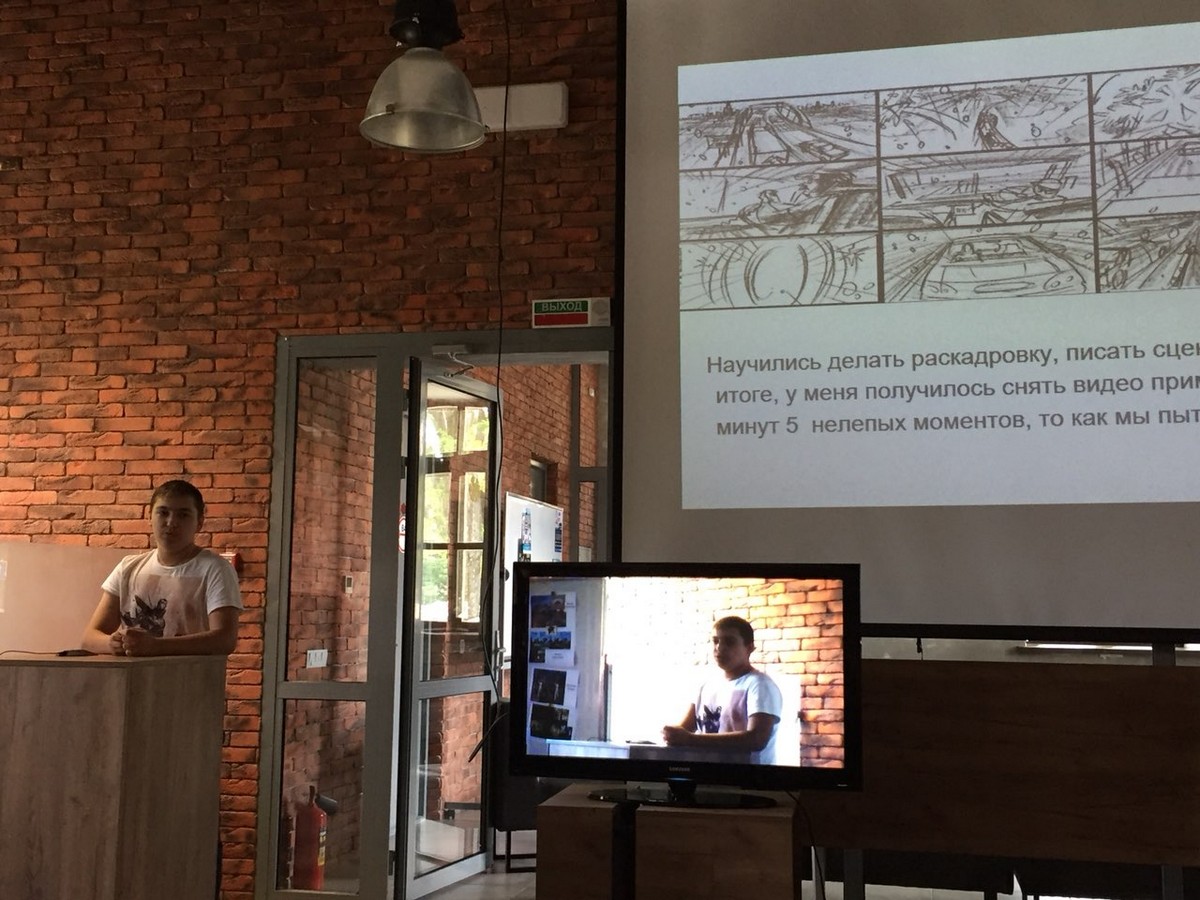 Когда будущая профессия - профессия будущего. Кем стать, когда вырастешь?