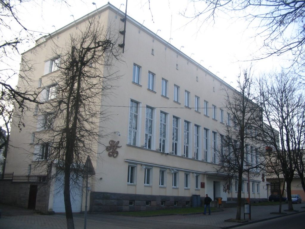 Нацбанк пакідае будынак у цэнтры Гродна: чым ён каштоўны? Нацбанк пакідае будынак у цэнтры Гродна: чым ён каштоўны?