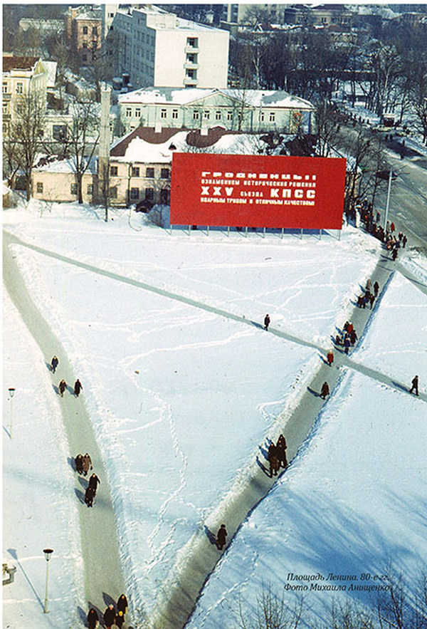 Яшчэ адну кнігу Віктара Саяпіна прадставяць гродзенцам Яшчэ адну кнігу Віктара Саяпіна прадставяць гродзенцам