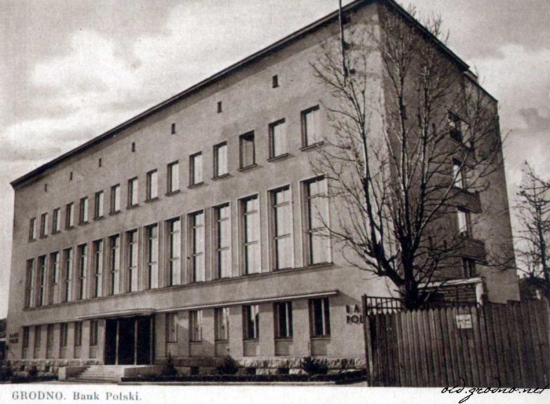 Нацбанк пакідае будынак у цэнтры Гродна: чым ён каштоўны?