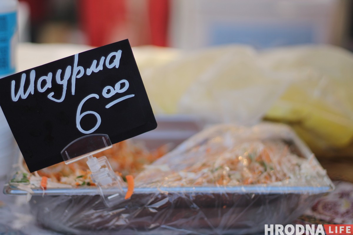 Vulitsa Ezha ў Гродне: глядзіце, якога фаст-фуду не хапае гораду (+шмат фота з фэсту) Vulitsa Ezha ў Гродне: глядзіце, якога фаст-фуду не хапае гораду (+шмат фота з фэсту)