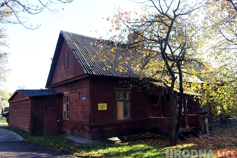 Фотафакт: Новы свет пазбавіўся чарговага старога дома